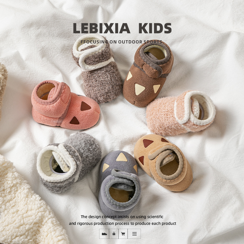 0-1-3岁婴儿鞋冬季不掉脚宝宝鞋