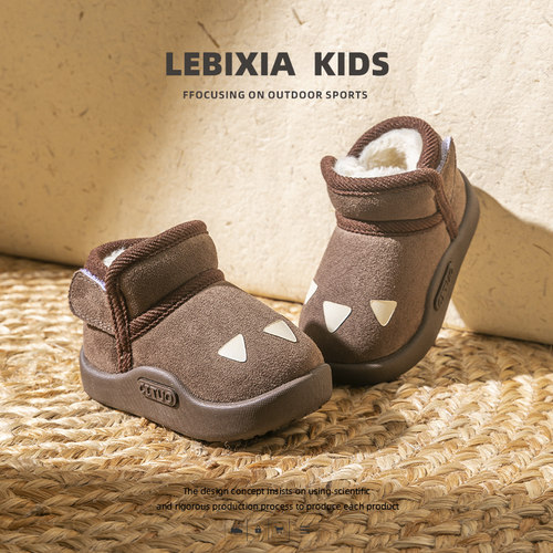 儿童雪地靴冬季加绒加厚冬鞋