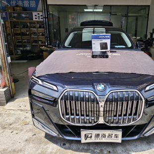 宝马7系顶配宝华韦健原车升级方案无损升级DSP阿尔派X120