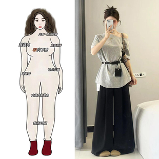 女 夏装 搭配一整套大码 微胖mm斜肩上衣阔腿裤 韩系减龄休闲两件套装
