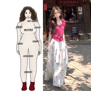 夏装 女 搭配一整套大码 胖mm多巴胺粉色t恤上衣碎花半身裙减龄套装