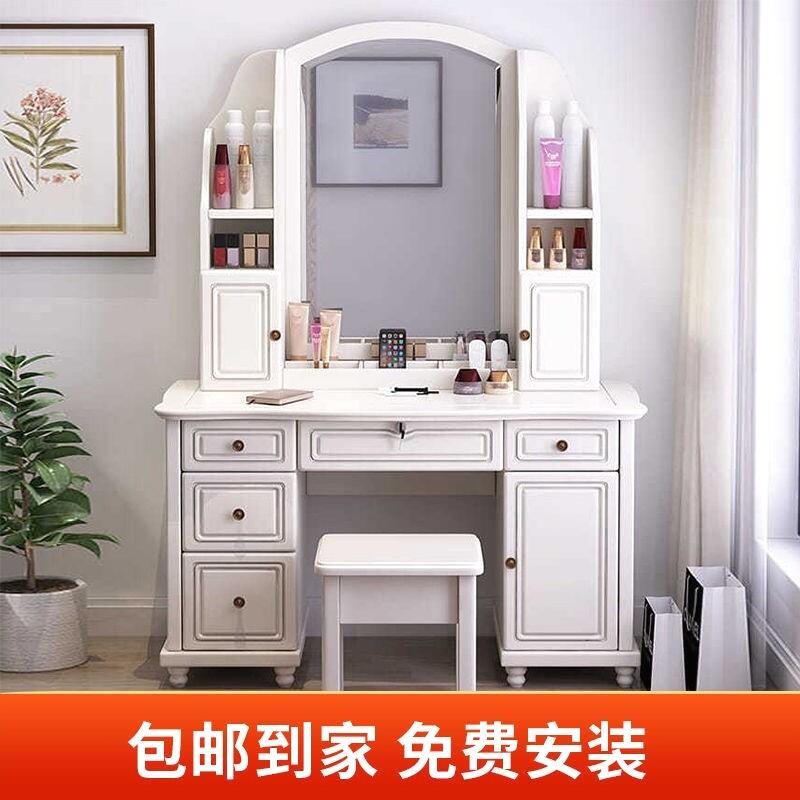 新款实木梳妆台卧室现代简约白色化妆桌镜子带灯梳妆台收纳柜一体
