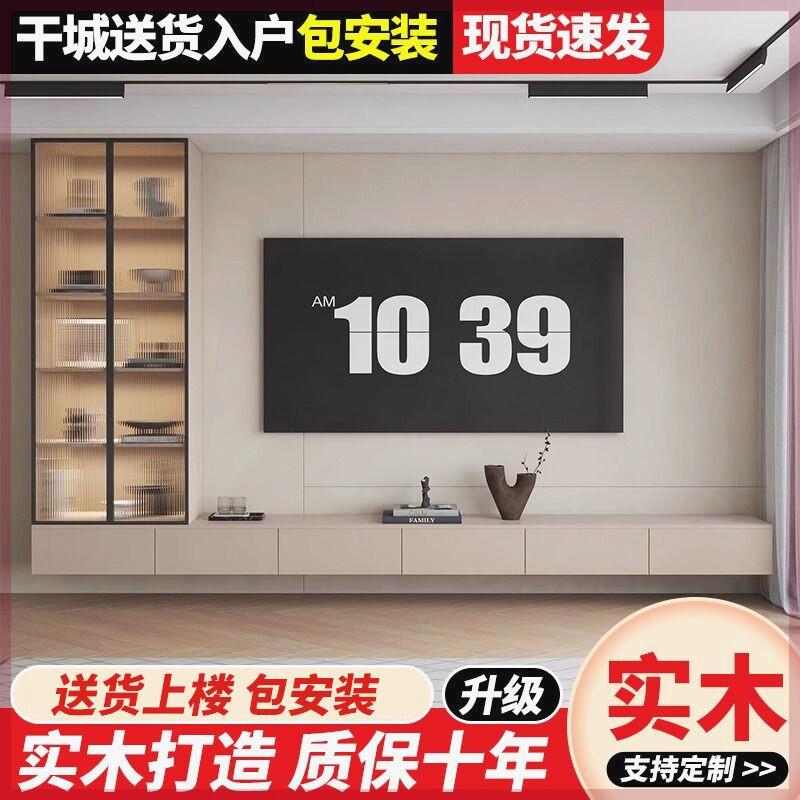 电视柜客厅家用实木电视柜组合墙柜简约书柜酒柜一体靠墙储物柜客