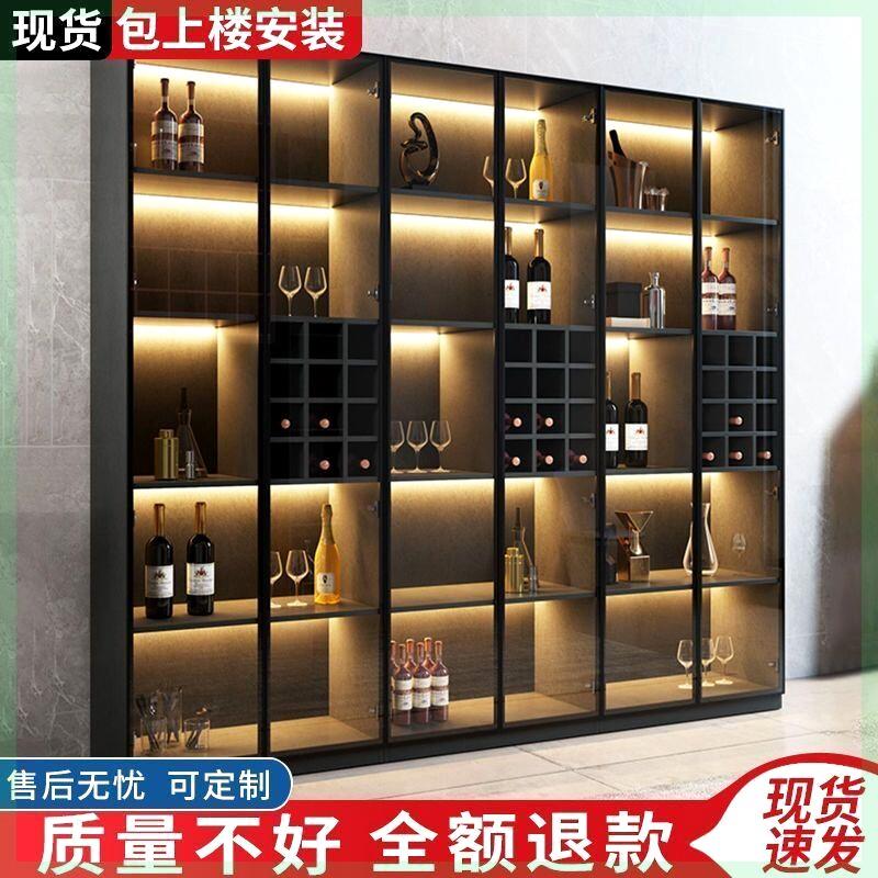轻奢酒柜靠墙储物柜现代简约高档餐边柜客厅家用玻璃门展示柜