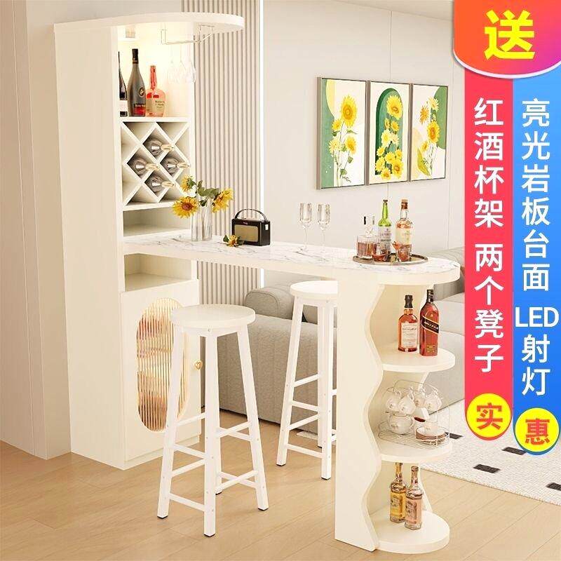 奶油风岩板吧台家用客厅隔间简约饭厅酒柜餐边一体柜子靠墙玄关柜