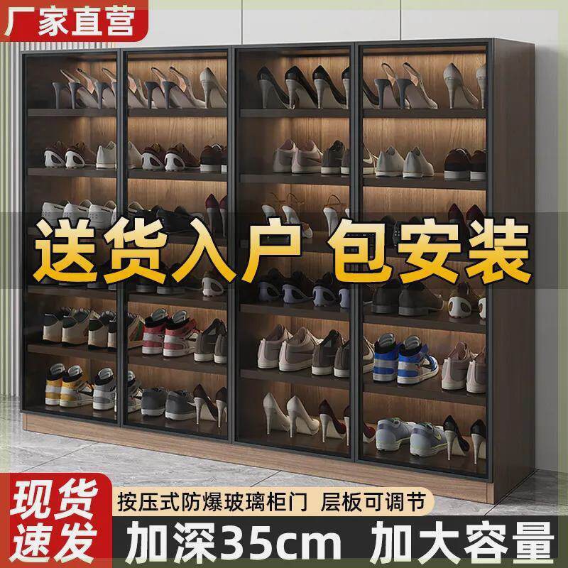 轻奢新款玻璃鞋柜高跟鞋