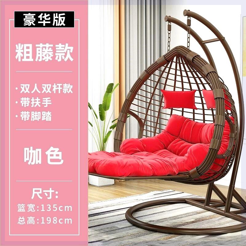 吊椅藤椅成人吊篮室内家用鸟巢摇椅吊床阳台秋千户外懒人摇篮单双