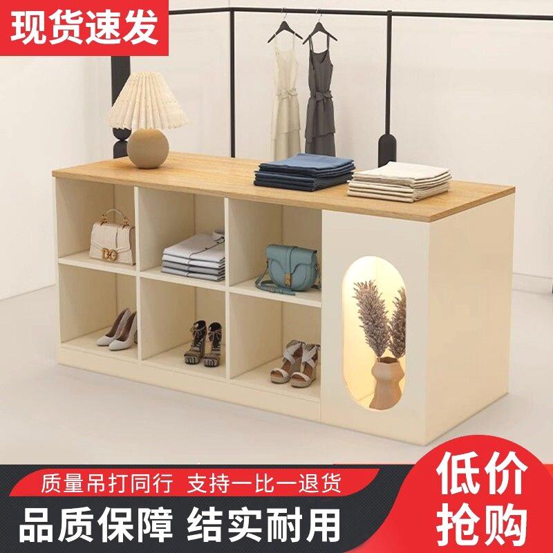 服装店中间摆放中岛女装流水童装店陈列展示展示柜