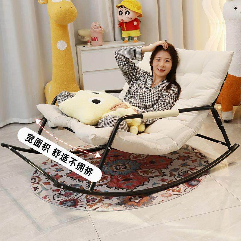 摇摇椅情侣双人躺椅沙发椅沙发卧室客厅阳台懒人网红休闲椅舒适