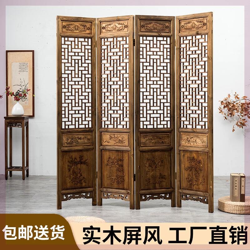 屏风新中式实木折叠移动雕刻香樟木做旧仿古禅意玄关客厅折屏隔断
