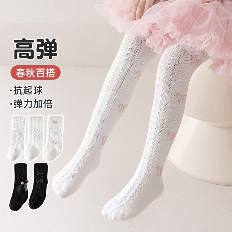 打底裤儿童春秋季提花连