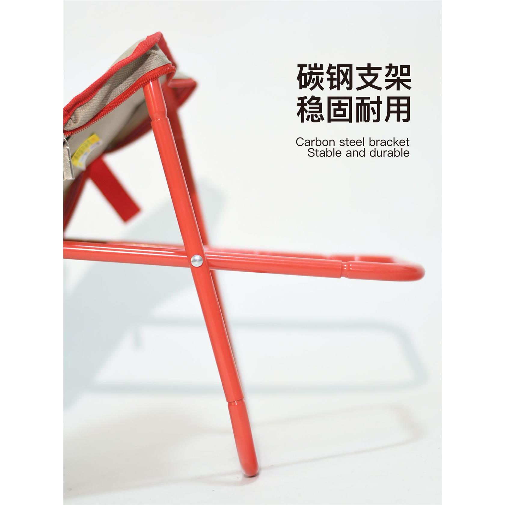 笔袋可折叠小马扎创意口