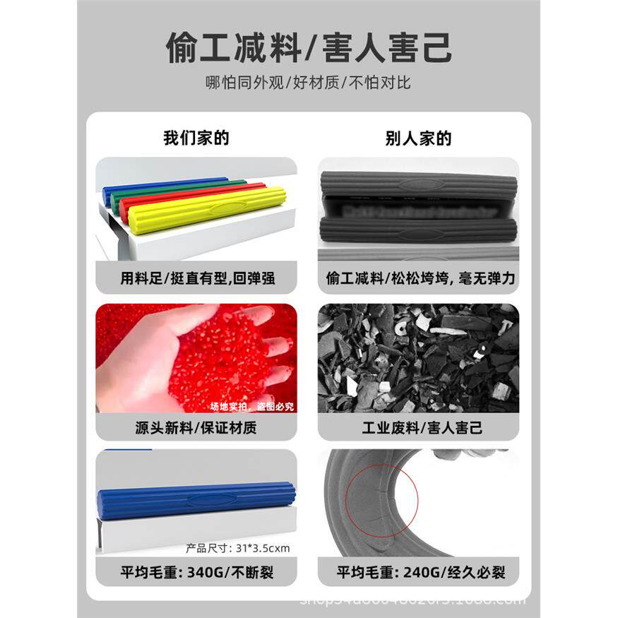 扭力训练器手腕力量健身
