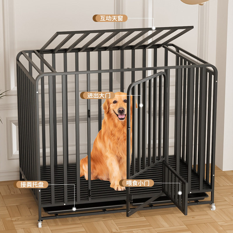 狗笼子大型犬金毛室内中