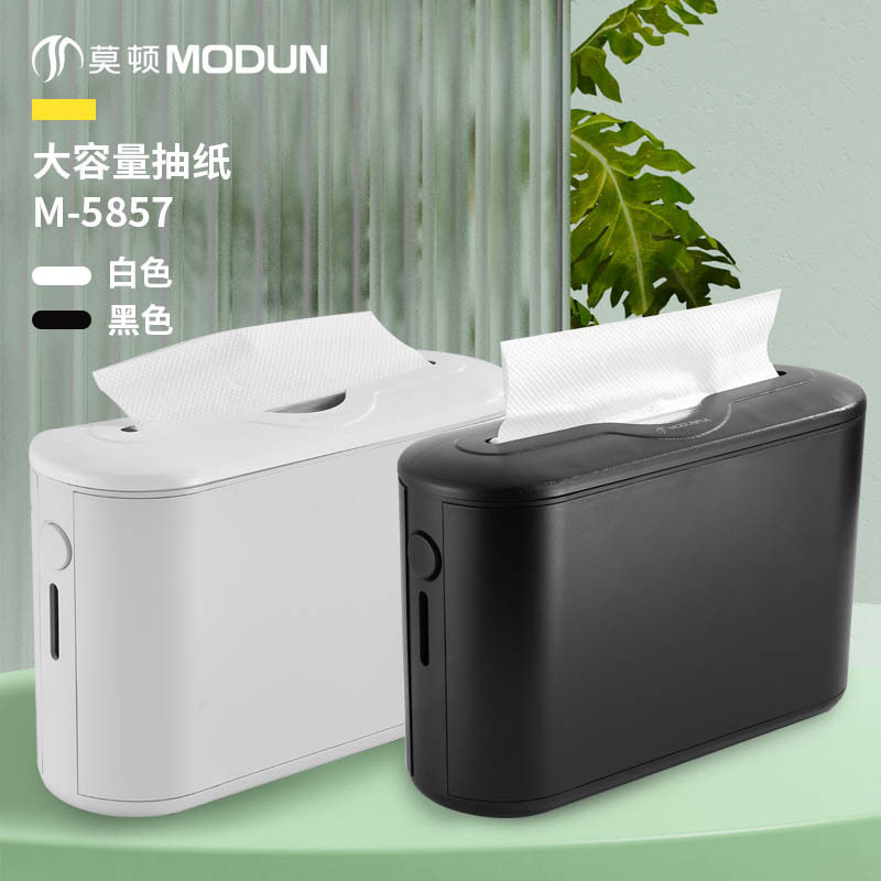 厂家抽纸盒酒店宾馆卫生
