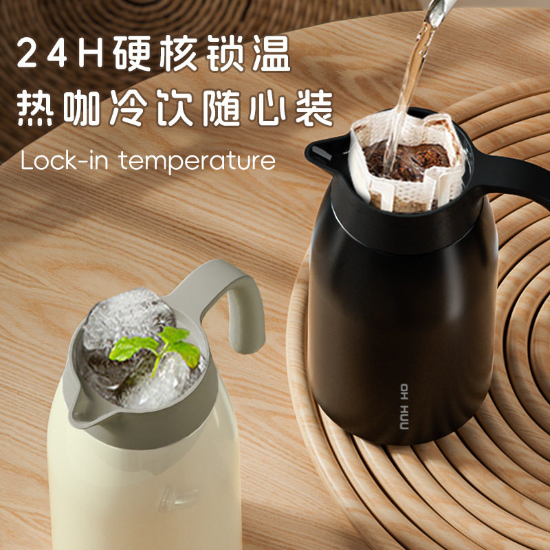 礼品保温壶家用大容量316