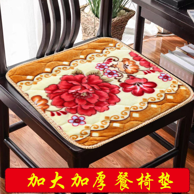 沙发坐垫50*cn椅子垫加厚
