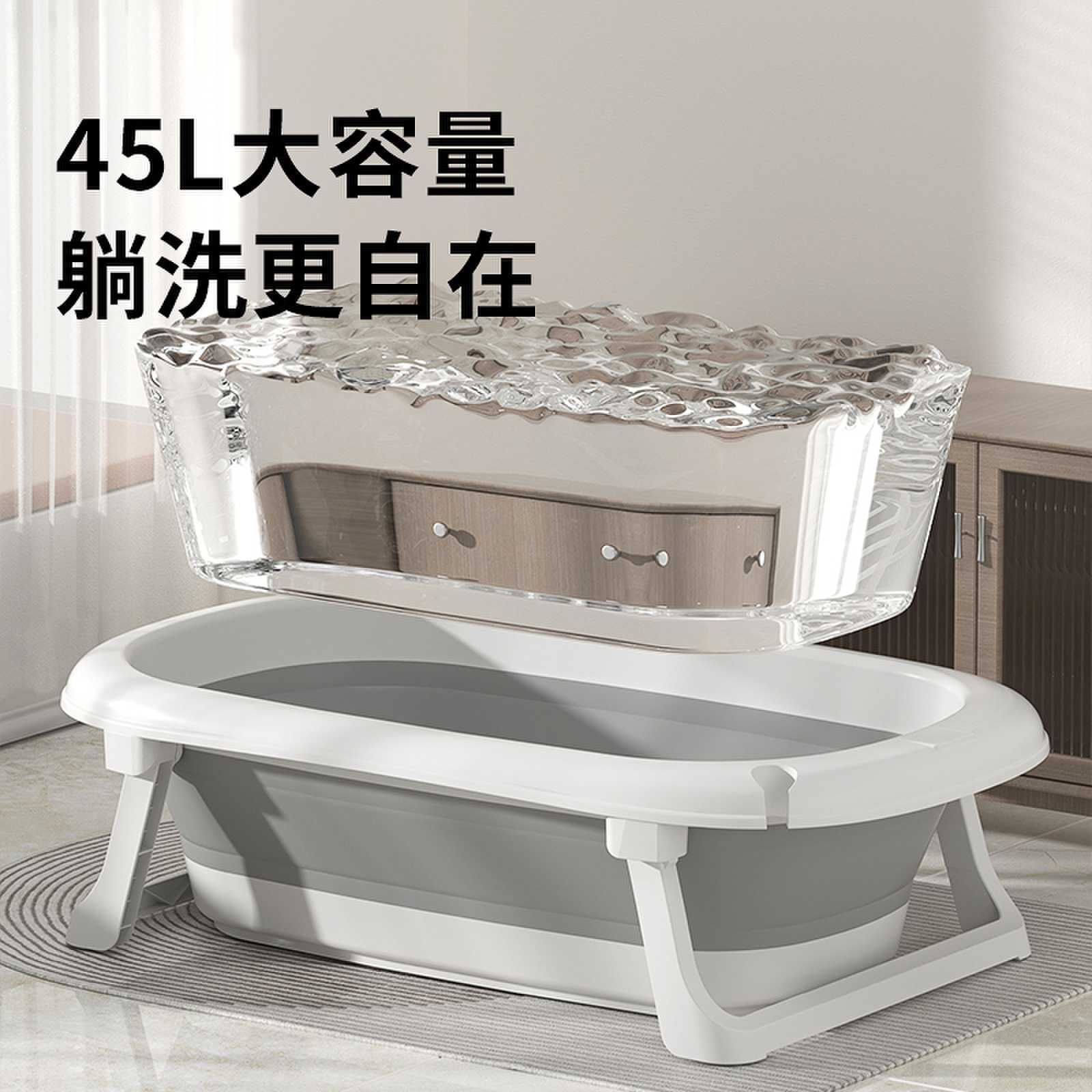 折叠浴盆儿童坐带沐浴架