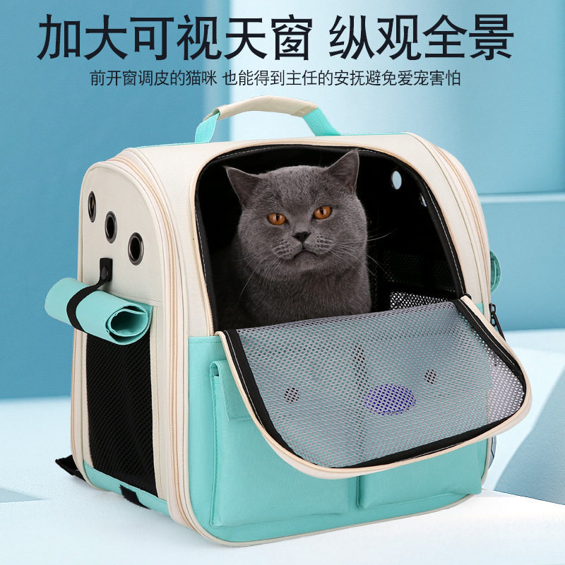 瓜洲牧猫包太空舱双肩包