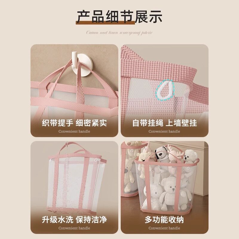大容量脏衣篓家用卫生间