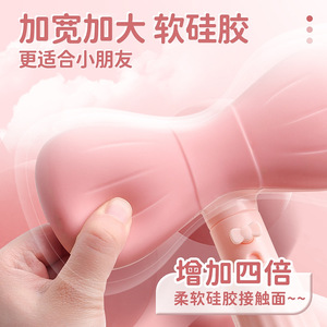 儿童坐姿矫正器看书写字