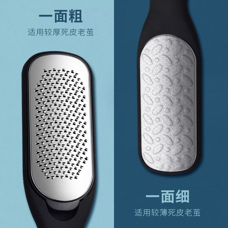 磨脚石去死皮除老茧搓脚