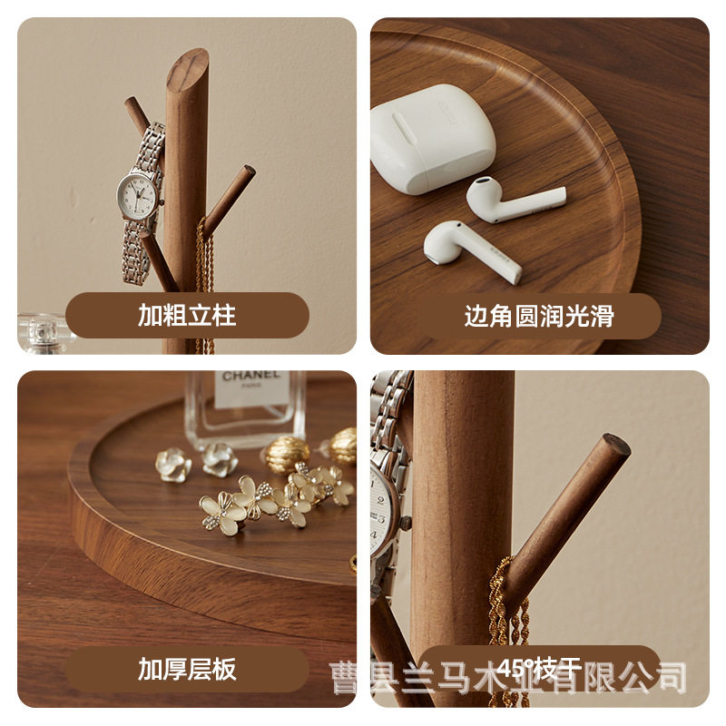 现货玄关客厅钥匙挂架桌