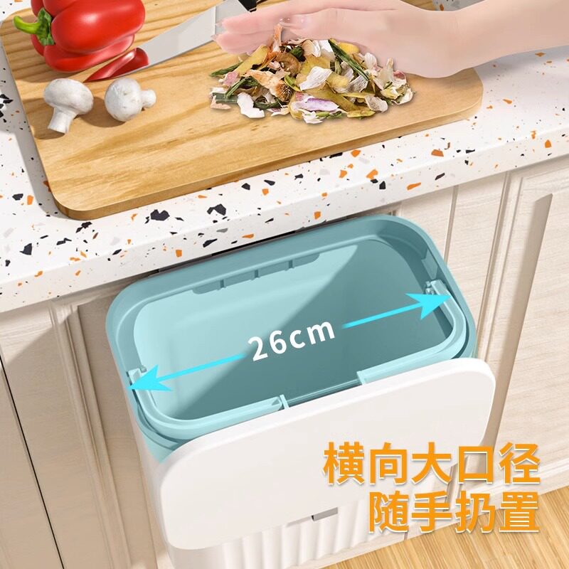厨房橱柜门垃圾桶壁挂式