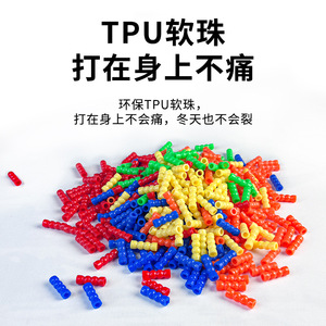 厂家竹节跳绳花样成人儿