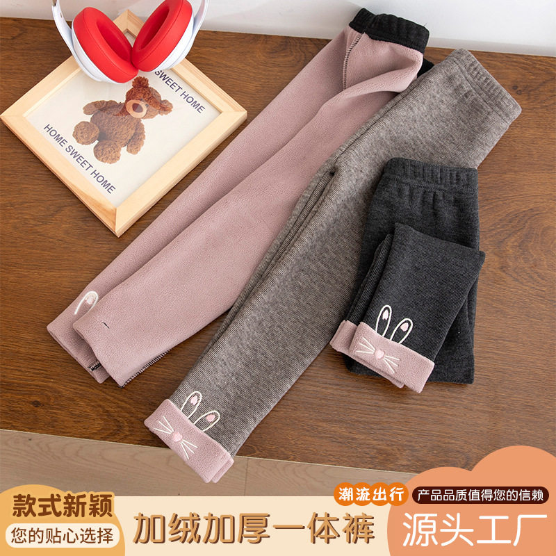 女童打底裤秋冬季新款儿