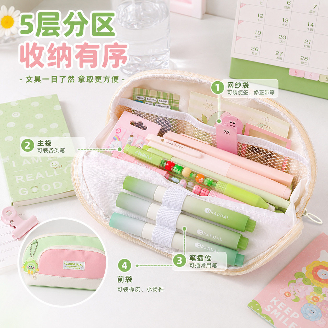 简约大容量高颜值文具袋