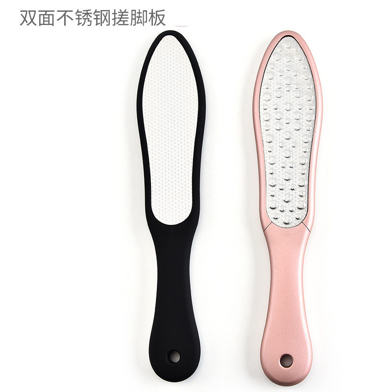 粗细双面不锈钢磨脚器板
