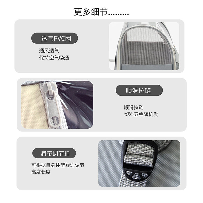 启萌先生猫包外出便携大