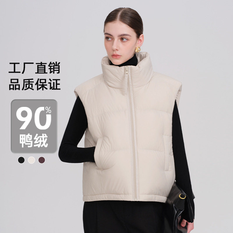 白鸭绒立领加厚女士外穿马甲背心2025年新款羽绒女款女轻便保暖