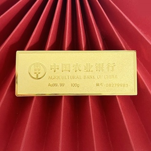 农业银行仿真金条金店实心影视100克供奉柜台纪念品20克金色店铺