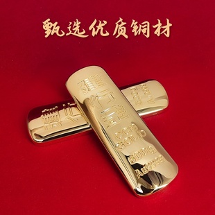 建行仿真金条假金条展示金店拍摄吉祥物礼品银行加厚婚礼摆件复古