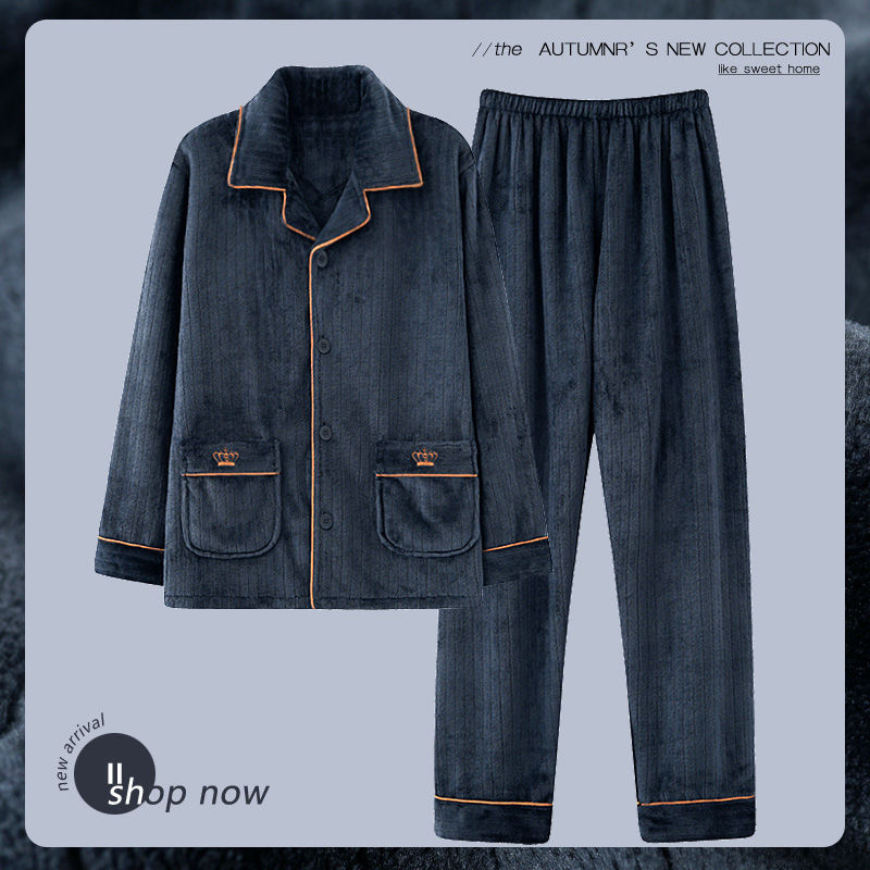 美梦睡衣男冬季加厚加绒珊瑚绒保暖法兰绒秋冬款大码男家居服套装