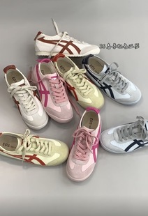 EOS德训鞋女2026春季新款韩版百搭真皮平底休闲鞋系带运动阿甘鞋