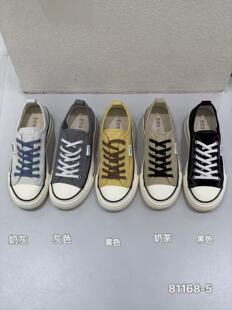 EOS女鞋2026春季新款韩版百搭帆布鞋平底舒适一脚蹬学生休闲板鞋