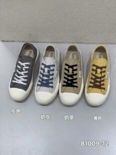 EOS帆布鞋女鞋2026春夏新款复古平底休闲系带板鞋女潮百搭小白鞋