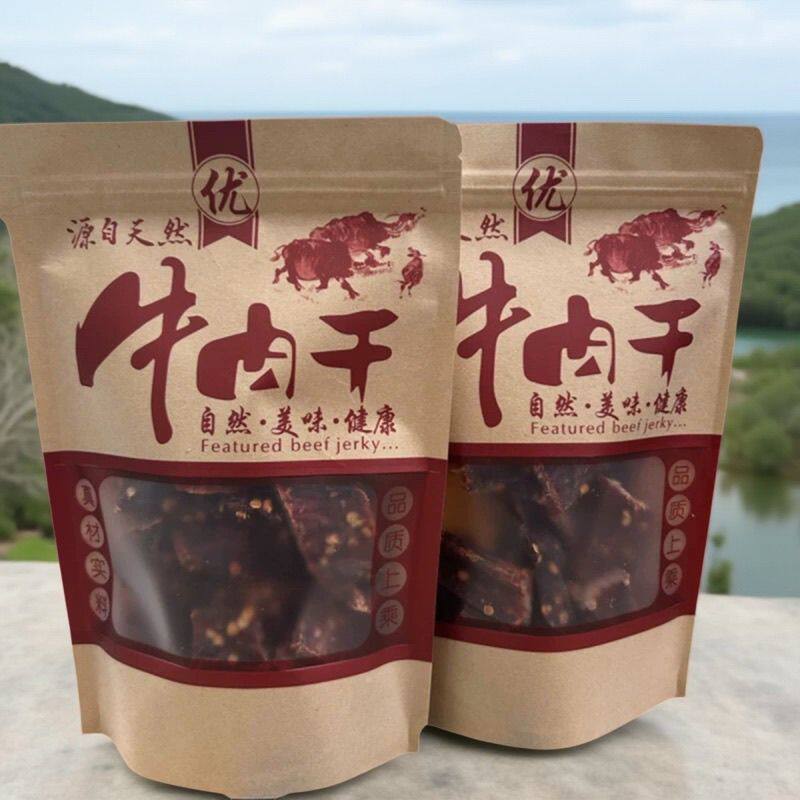 6袋云南四川牛肉干丽江雪山特产风干牛肉干五香香辣高原特产