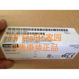 6AV6647 6AV6 647-0AA11/0AB11/0AC11/0AD11/0AE11-3AX0/3AX1正品