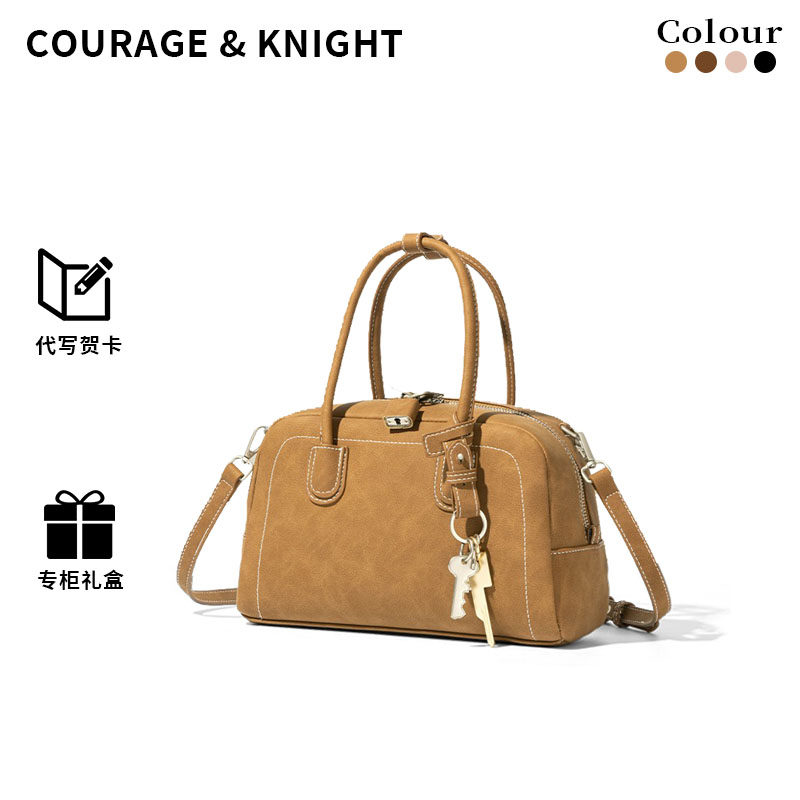 波士顿包女大容量百搭手提包斜挎