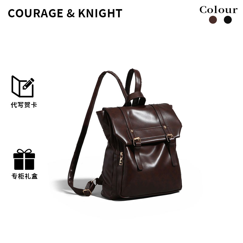 双肩包女百搭背包通勤学院风书包