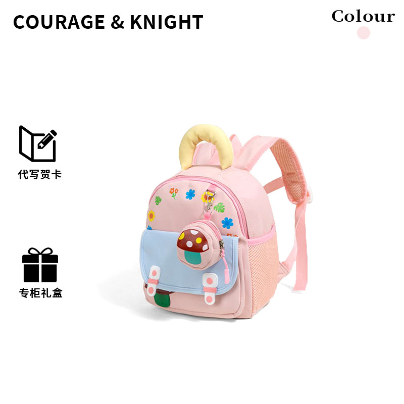 书包高颜值幼儿园轻便减负双肩包