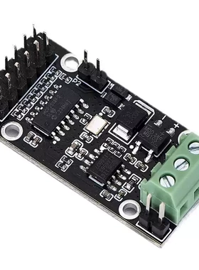 MCP2518FD模块 SPI接口转CAN FD控制器模块 数据速率高达8 Mbps