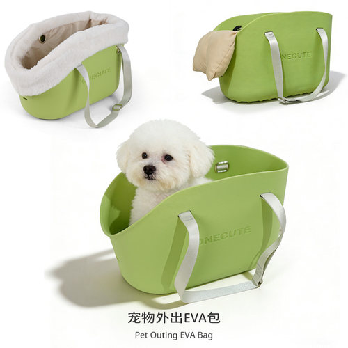 ONECUTE宠物外出便携单肩手提包
