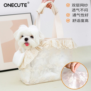 ONECUTE夏天宠物外出包便携单肩手提狗包小型犬幼犬用透气宠物包