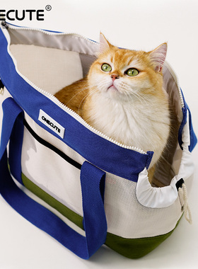 ONECUTE夏季新款撞色网格包猫猫外出单肩手提透气出行包便携狗包