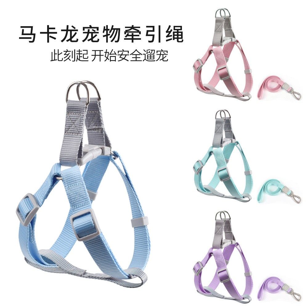 防爆耐磨狗狗牵引绳超轻便胸背带